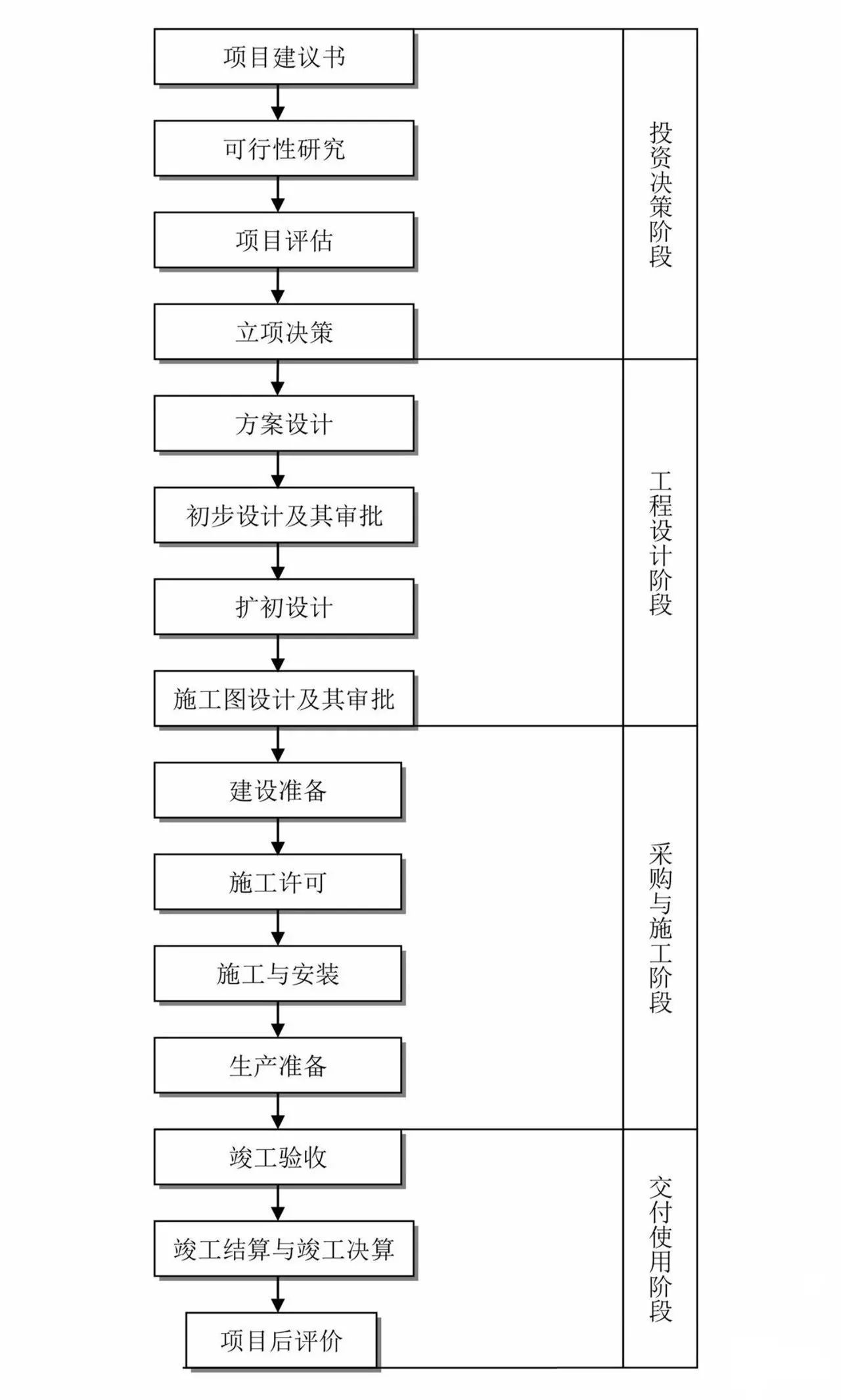 微信圖片_20210512175731.jpg