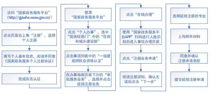 微信圖片_20210630154214.png